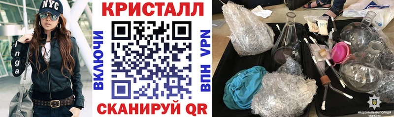 наркота Шарыпово АМФ 97%