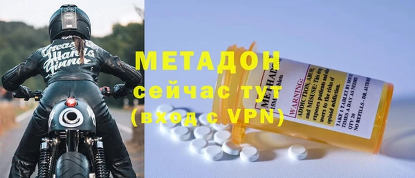 jwh Гусь-Хрустальный