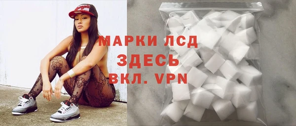 jwh Гусь-Хрустальный