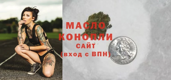 каннабис Заволжье