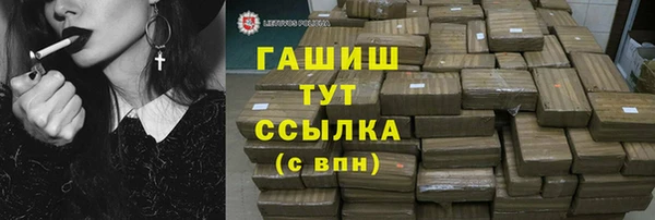 jwh Гусь-Хрустальный