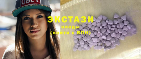 jwh Гусь-Хрустальный