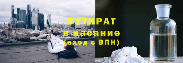 спайс Гусев