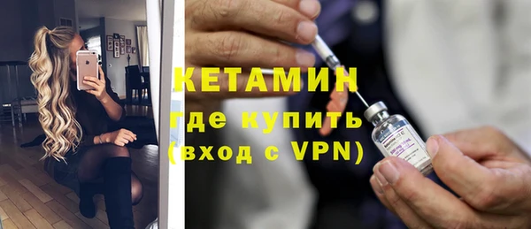 спайс Гусев