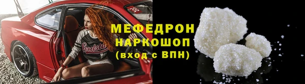спайс Гусев