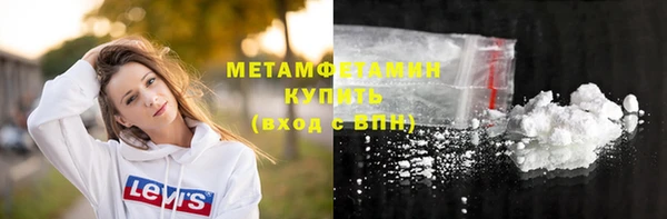jwh Гусь-Хрустальный
