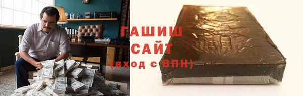 jwh Гусь-Хрустальный