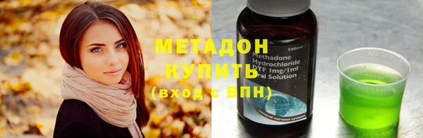 спайс Гусев