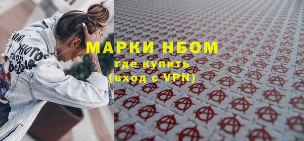 jwh Гусь-Хрустальный