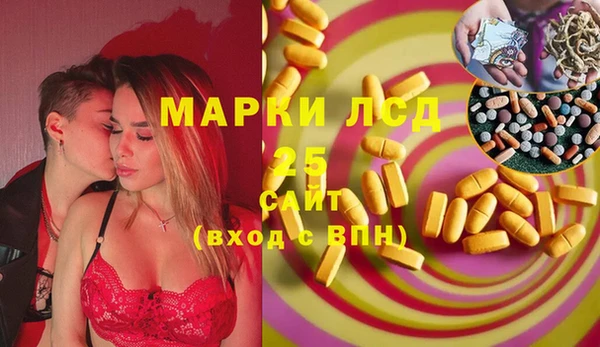 jwh Гусь-Хрустальный