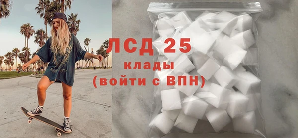jwh Гусь-Хрустальный