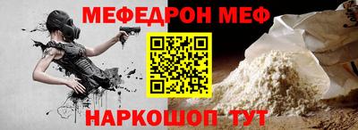 прущие грибы Краснодар