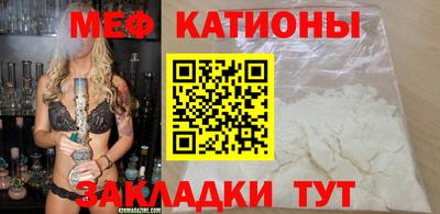 прущие грибы Краснодар