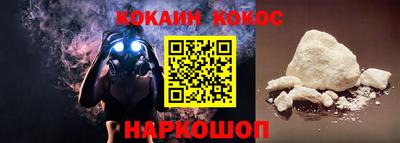 меф VHQ Азнакаево