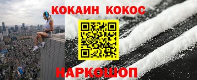 меф VHQ Азнакаево