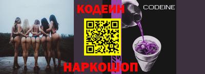 соль курить ск Краснознаменск