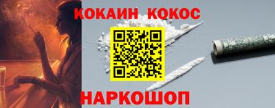 скорость mdpv Абинск