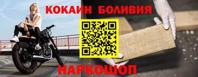 каннабис Краснокаменск