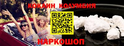 скорость mdpv Абакан