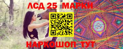 меф VHQ Азнакаево