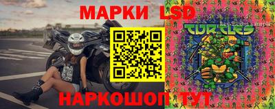 меф VHQ Азнакаево