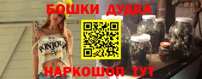 соль курить ск Краснознаменск