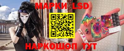 скорость mdpv Абакан