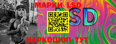прущие грибы Краснодар