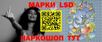 прущие грибы Краснодар