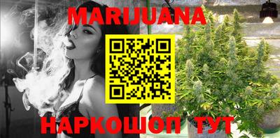 прущие грибы Краснодар