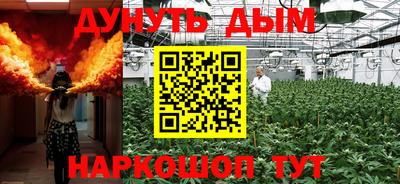 меф VHQ Азнакаево