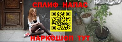 прущая мука Пенза