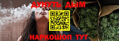 прущие грибы Краснодар