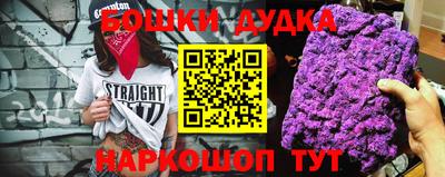 меф VHQ Азнакаево