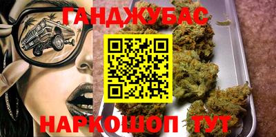 скорость mdpv Абакан