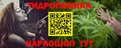 меф VHQ Азнакаево