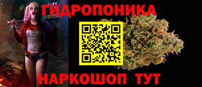скорость mdpv Абакан