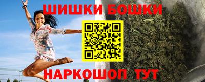 скорость mdpv Абакан
