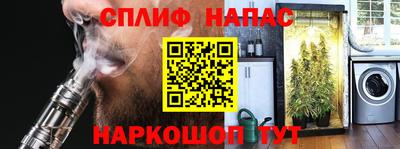 скорость mdpv Абинск