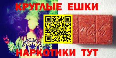 соль курить ск Краснознаменск