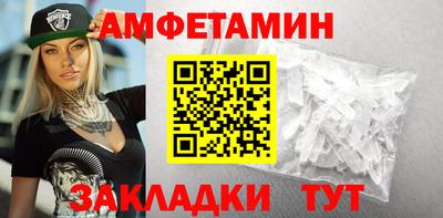 скорость mdpv Абакан