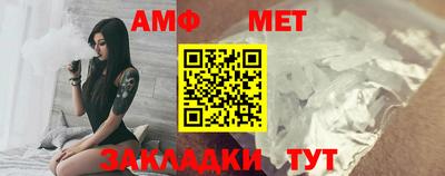 скорость mdpv Абакан