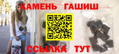меф VHQ Азнакаево