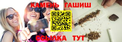 скорость mdpv Абинск
