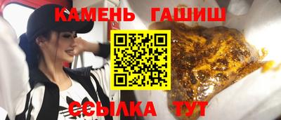 скорость mdpv Абакан