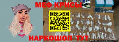 скорость mdpv Абинск