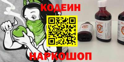 меф VHQ Азнакаево