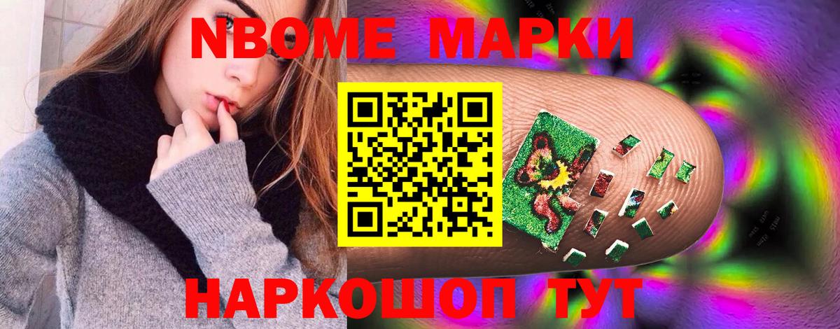 Лсд 25 экстази ecstasy  ЛСД экстази кислота  Шарыпово  даркнет официальный сайт  Вход с VPN 