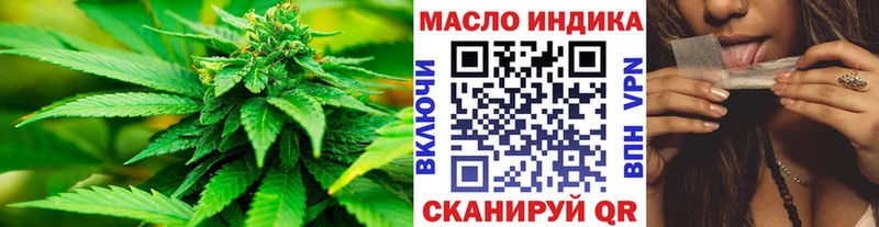 Дистиллят ТГК Wax  Шарыпово 